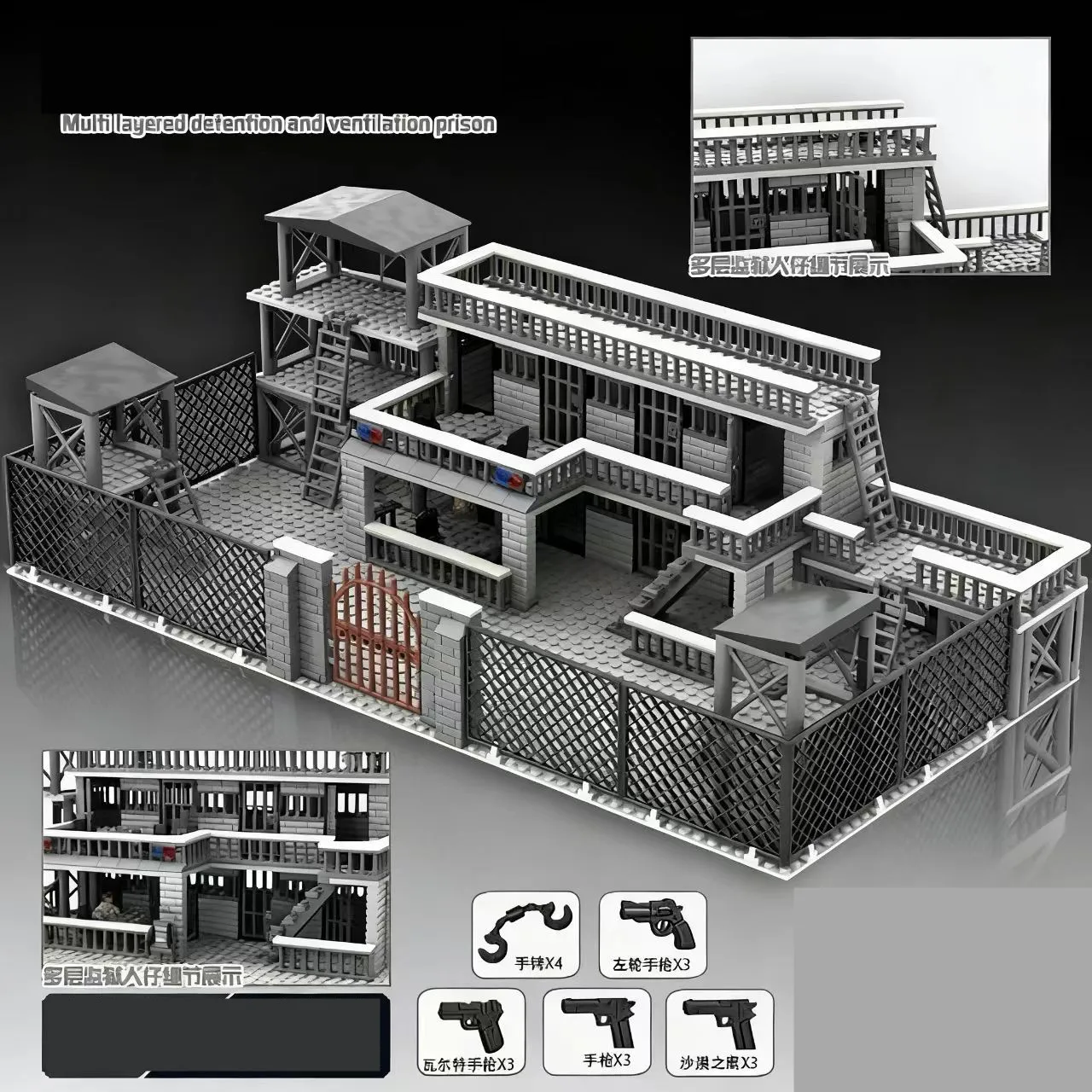 Compatible Brand Blocks MOC Prison Cell Small Black House Police Prisoner Figures DIY Military Watchtower Assembly Building Toy