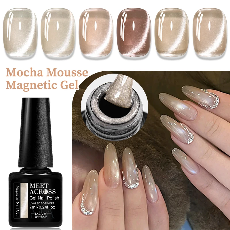 MEET ACROSS 7ml Naked Brown Magnetic Gel Nail Polish Mocha Mousse Series Cat Eye Gel Jelly Glass Effect UV Gel Varnish Nail Art