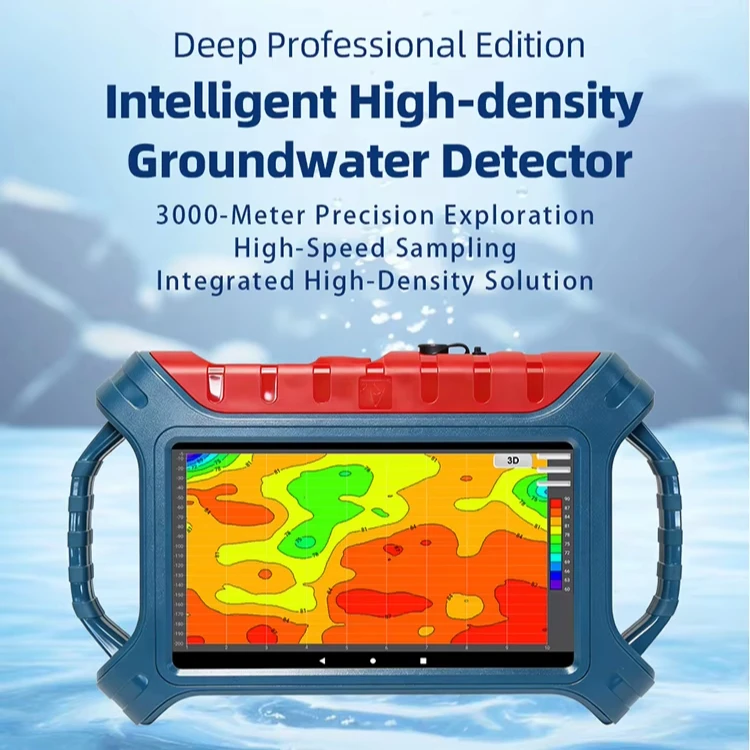 High-density Water-finding Instrument 300M Detection Depth Groundwater Exploration Metal Detector IP65 Rating for Geological