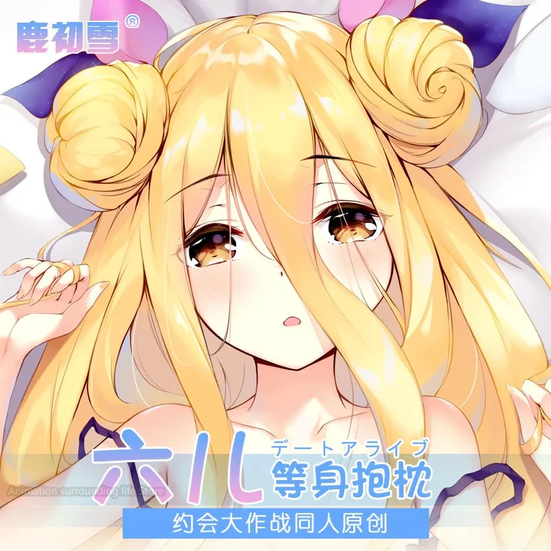 

Двусторонняя Подушка для тела Dakimakura Date a live Hoshimiya Mukuro Anime Ninomiya Asuka