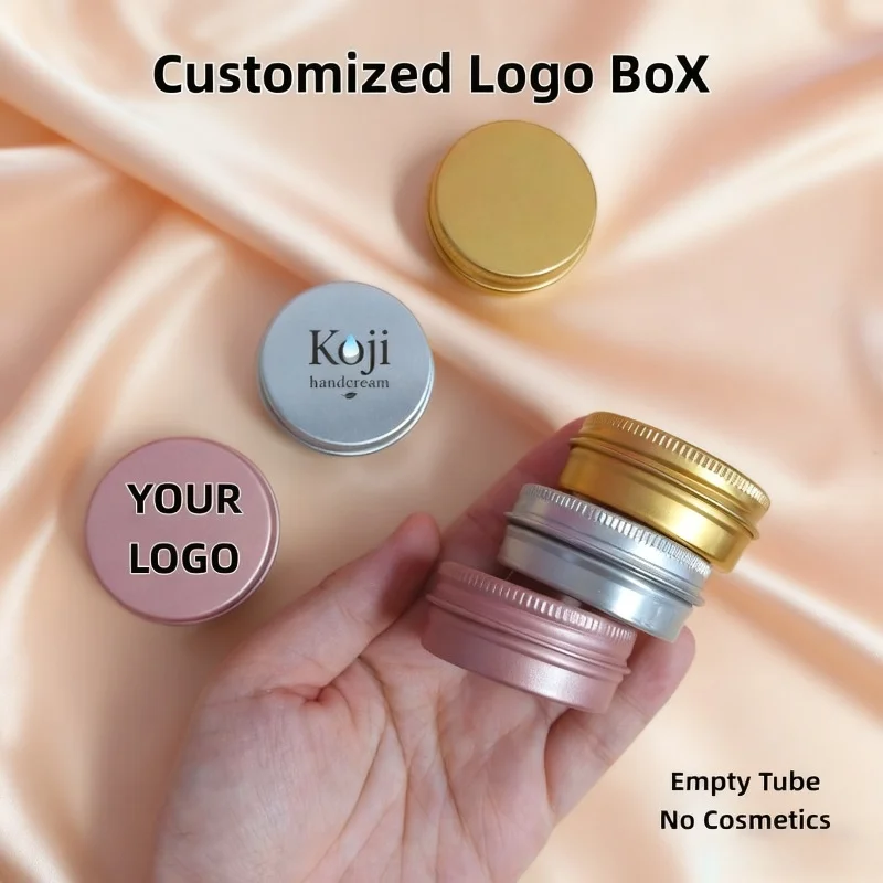 【شعار مخصص】50 قطعة مخصصة 15 جرام صندوق ألومنيوم صغير صندوق تخزين مستحضرات التجميل السفر العناية بالبشرة التعبئة والتغليف يمكن مواد التعبئة والتغليف الجمال #1