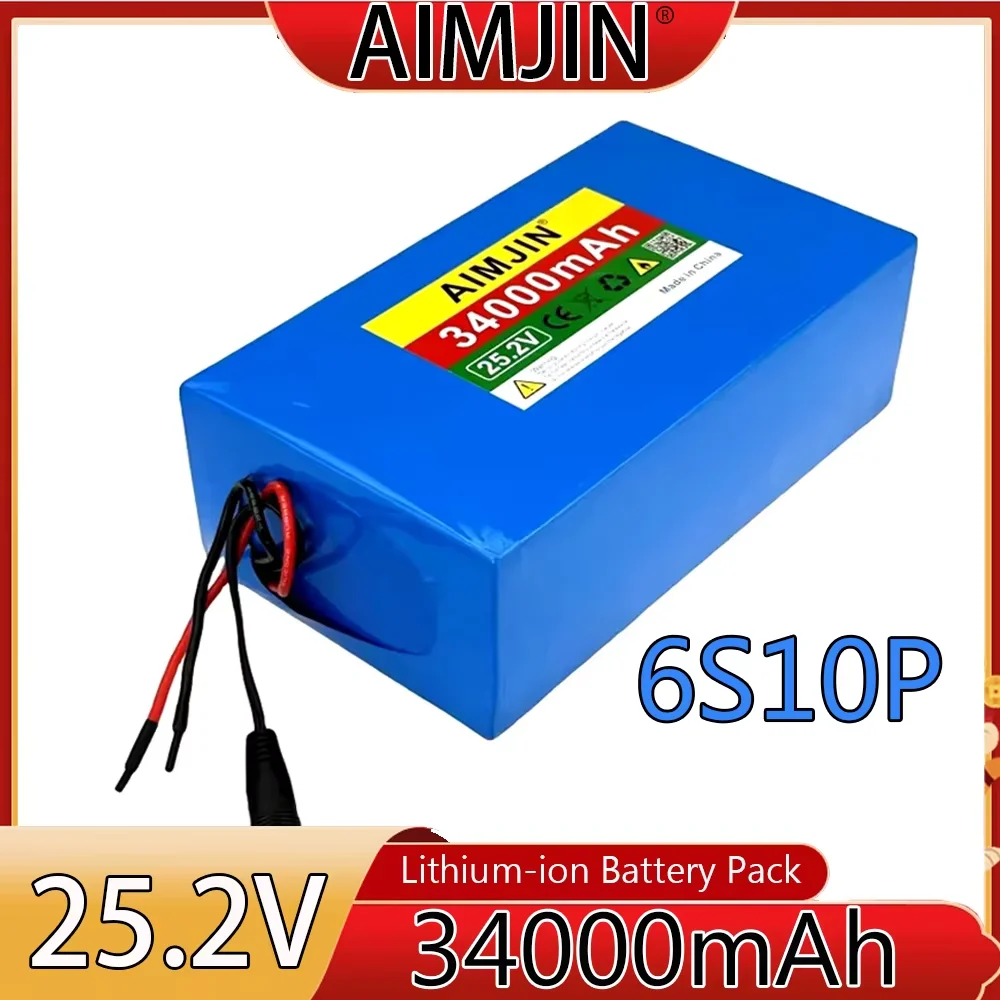 

6s10p battery pack 25.2V 34000mAh 18650 lithium , suitable for audio lights, booth solar lights, outdoor power supply