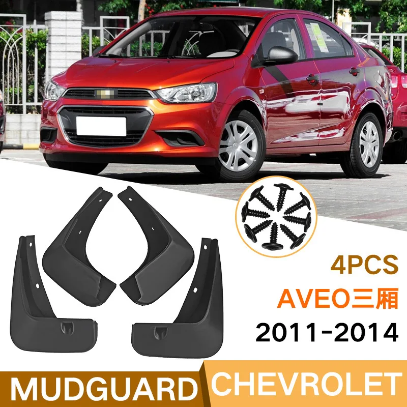 For Chevrolet 2011-2014 Aveo sedan fender tiles, front and rear auto parts 4runner accessories car accessories