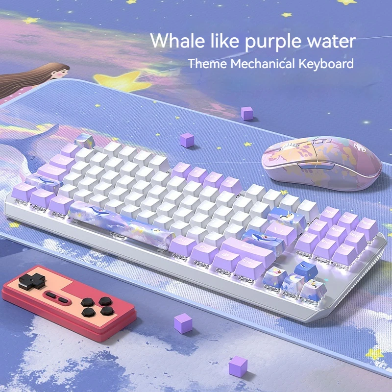 Former Traveler Tk87 Purple Whale True Mechanical Keyboard Set 87 Key Customized High Beauty Computer Wired Game Keyboard