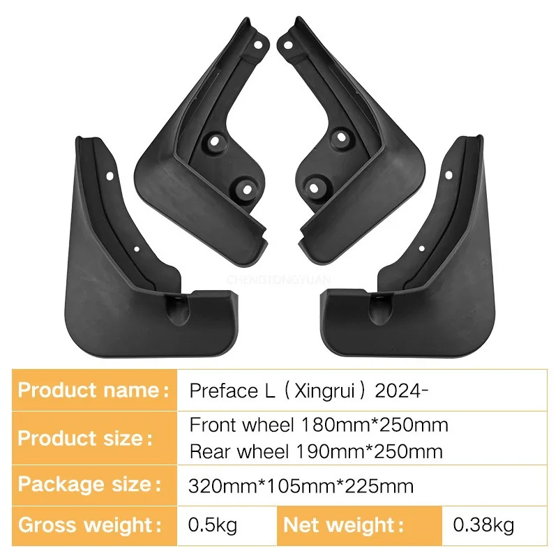 4X Mudguards For Geely Preface L Xingrui 2024 Splash Guard Mud Flaps Mudflap Fender Cover Protector Front Rear