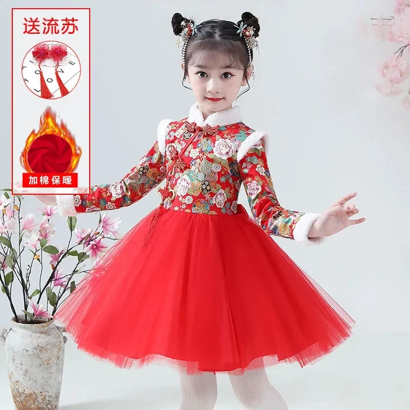 New children\'s spring and autumn winter clothing Hanfu children\'s ancient costume plus cotton dress baby Tang suit red dress