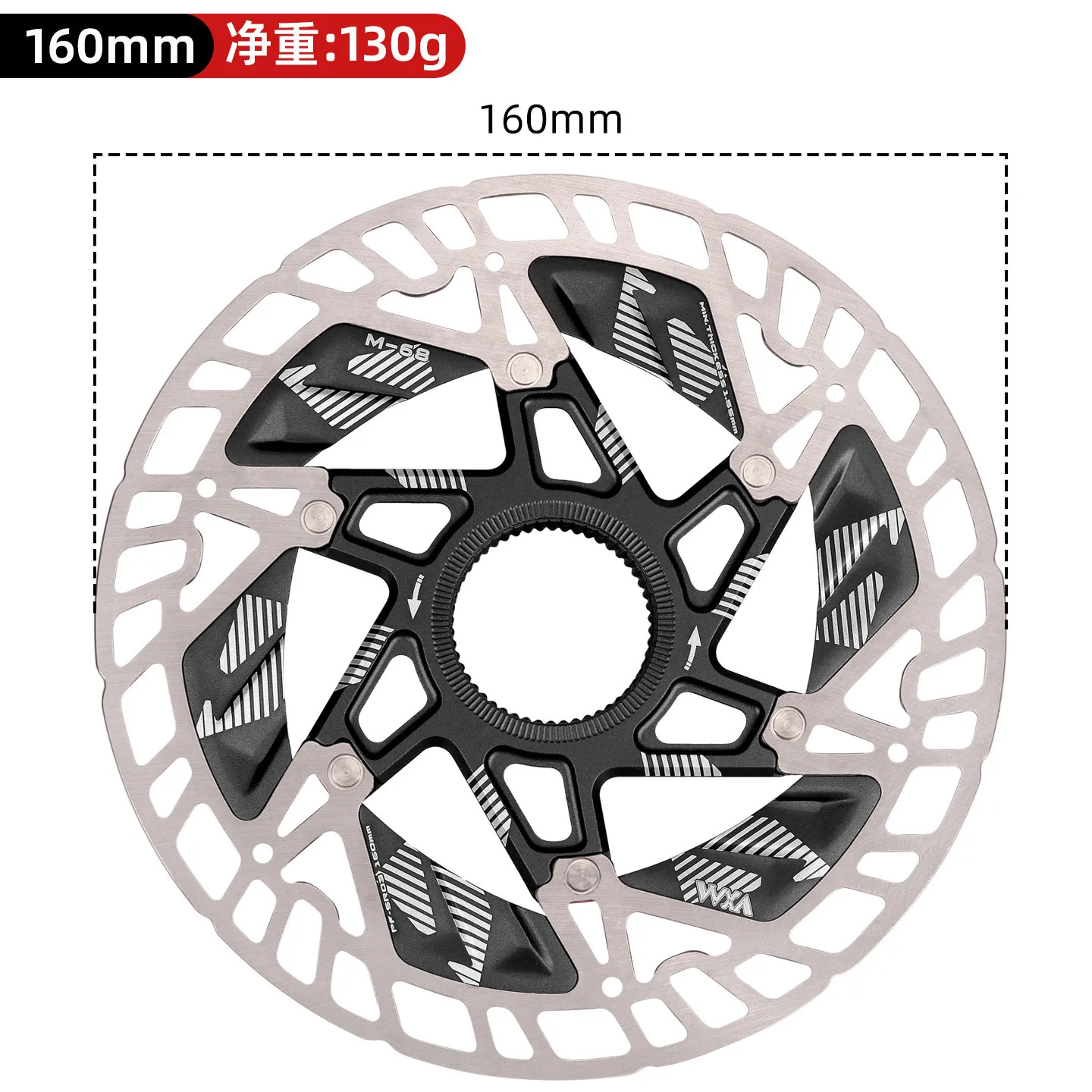 

Mountain bike floating disc 140/160mm ultra light heat dissipation 3D fish fin disc with locking disc and brake disc