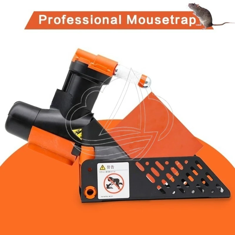 

Newest A24 CO2 Portable Easy Multi-catch Mouse&Rat Trap Auto Reset Rodent Killing Machine