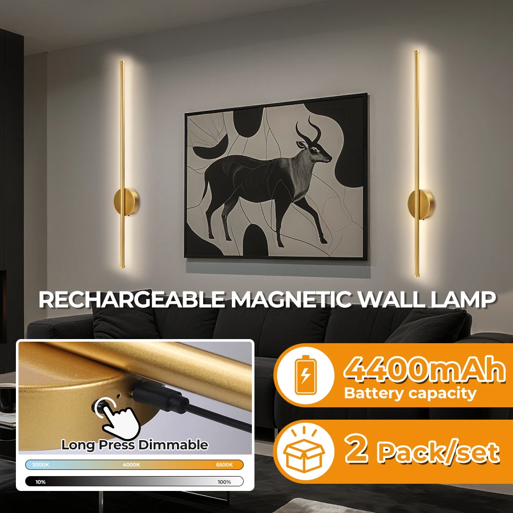 2PCS/Set Magnetic Rechargeable Wall Lamp For Living Room Bedroom Hallway Study Stairwell Cloakroom LED Lighting Wiriless Lamp