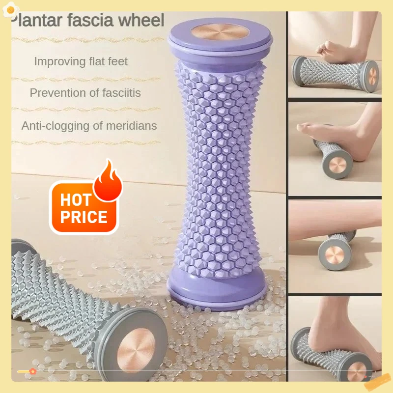 

Plastic manual foot massager, massage roller, yoga massage ball, Achilles tendon roller, foot massager.