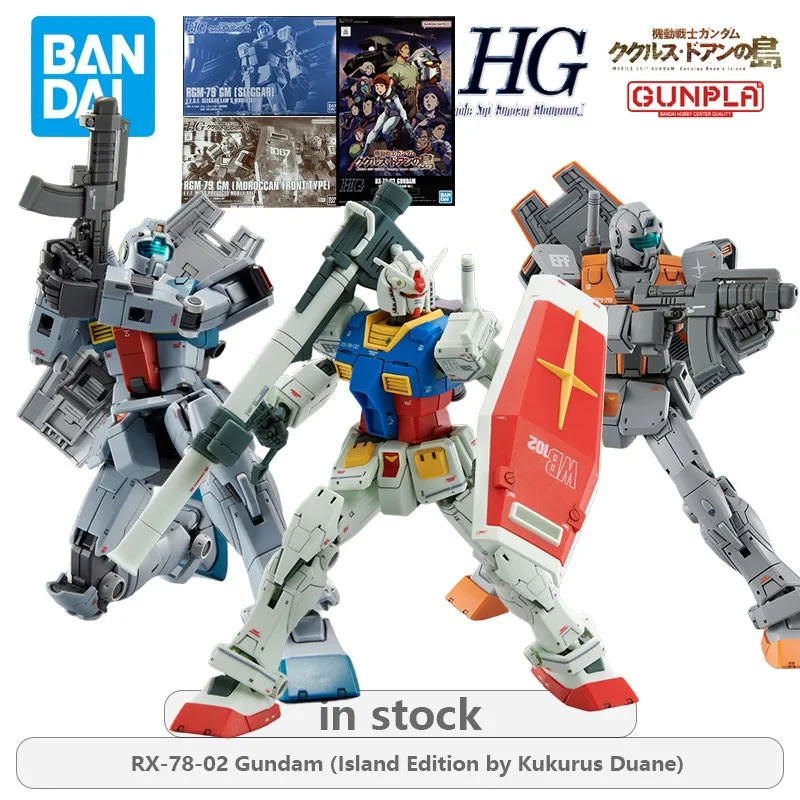 

BANDAIoriginal HG Gundam Kukurus Erdogan's Island Series RX-78-02 Gundam Anime Action Figure Assembly Model Toys Gifts for Boys