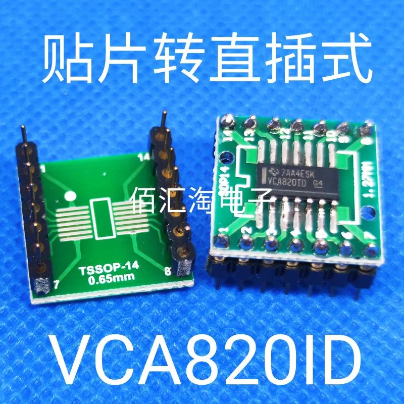 

1PCS VCA820IDR VCA820ID VCA821IDR VCA821ID paster to Direct Insertion ,SOIC-14 to PDIP-14, Weld the finished product well