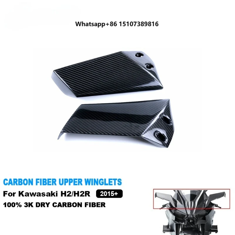 

Full 3K Dry Carbon Fiber Aerodynamic Wing Spoiler Motorcycle Upper Fairing Winglets for Ninja H2 H2R 2015-2026