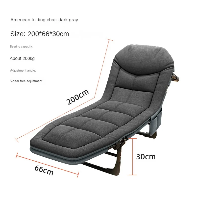 American Folding Bed Office Lunch Break Single Marching Bed Household Simple Companion Bed Recliner