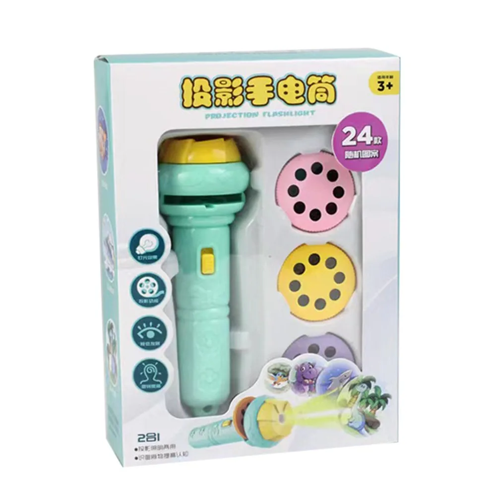 

24 Cartoon Patterns Projection Flashlight Early Education Bedtime Learning Slide Projector Torch Multicolor Projector Light Gift