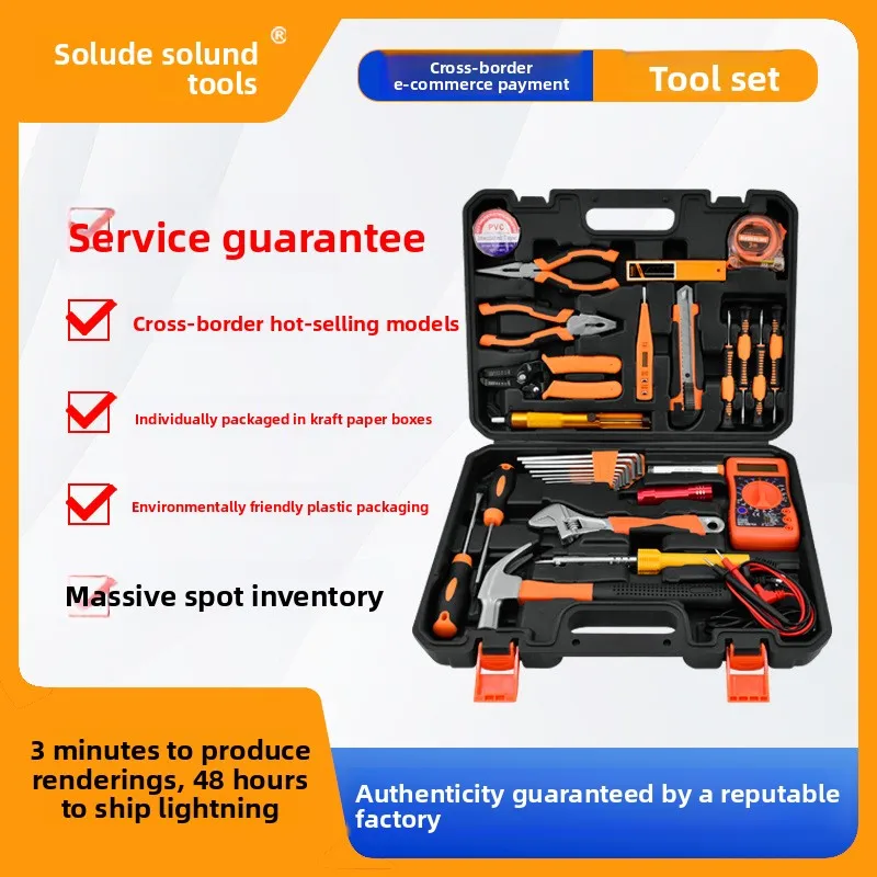 kit-de-herramientas-para-reparaciones-electricas-compuesto-por-33-piezas-con-estuche-de-almacenamiento-herramientas-manuales-y-un-comprobador-para-el-mantenimiento-de-instalaciones-electricas-domesticas-y-proyectos-de-bricolaje