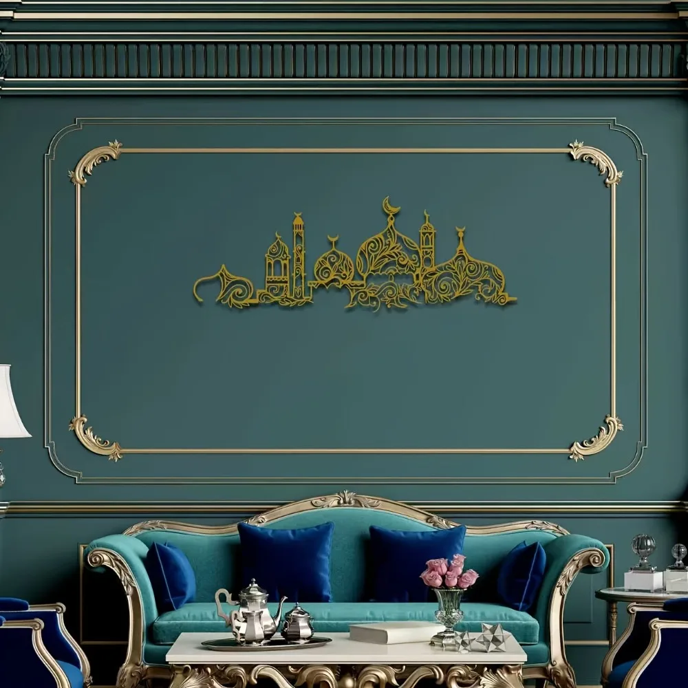 CIFBUY Iron Wall Art Islamic Mosque Floral Pattern Metal Home Decor Hanging Decor Minimalist Rustic Accent Prayer Room view 5