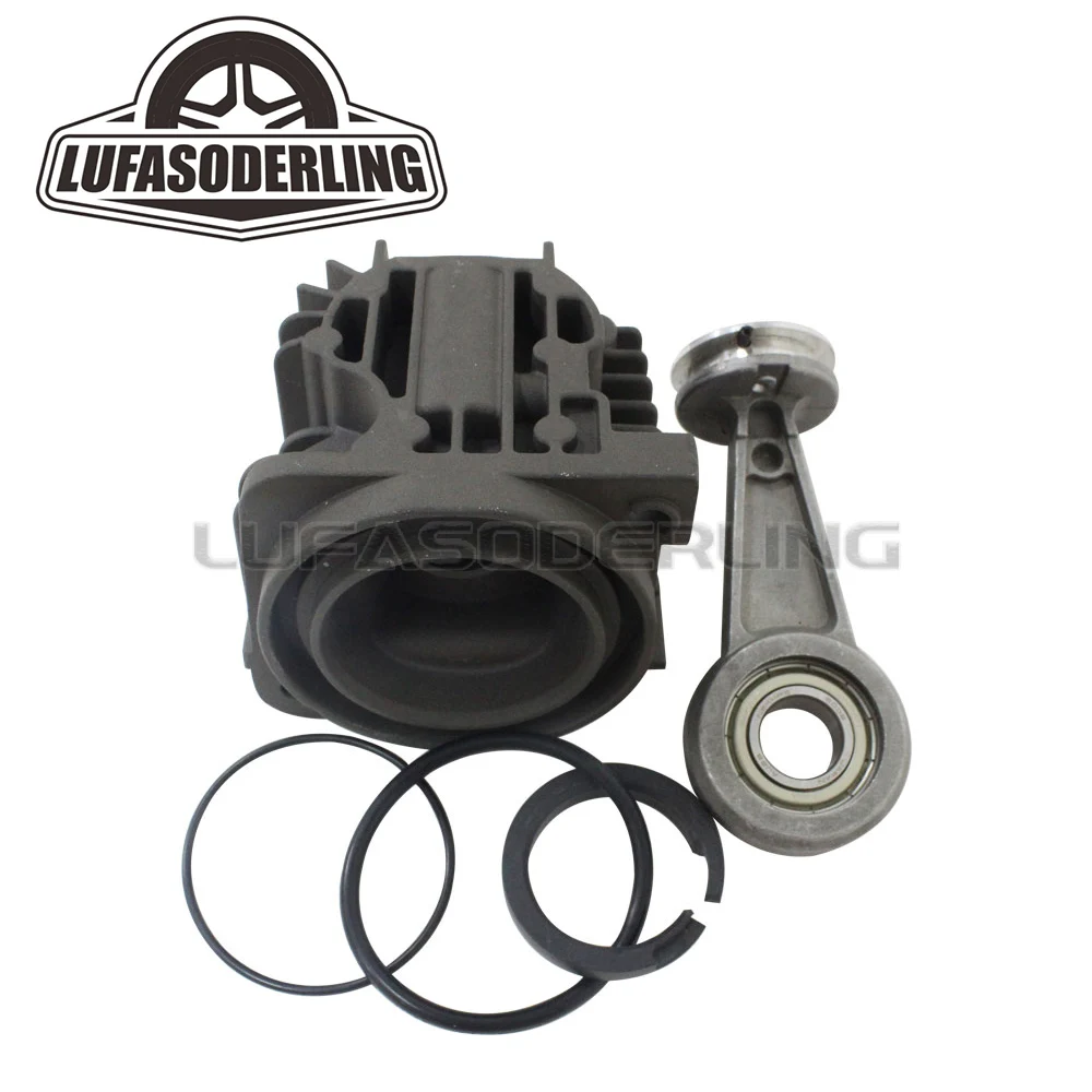 Air Suspension Comp…