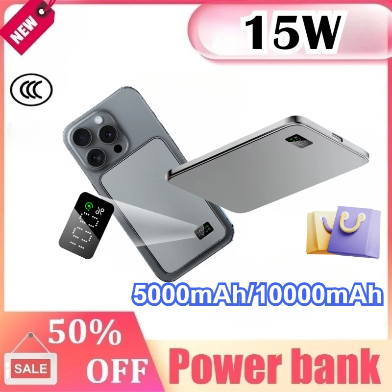 

3C Certified for MagSafe Magnetic Power Bank Large Capacity Ultra Thin Wireless Fast Charging Portable for Samsung for IPhone