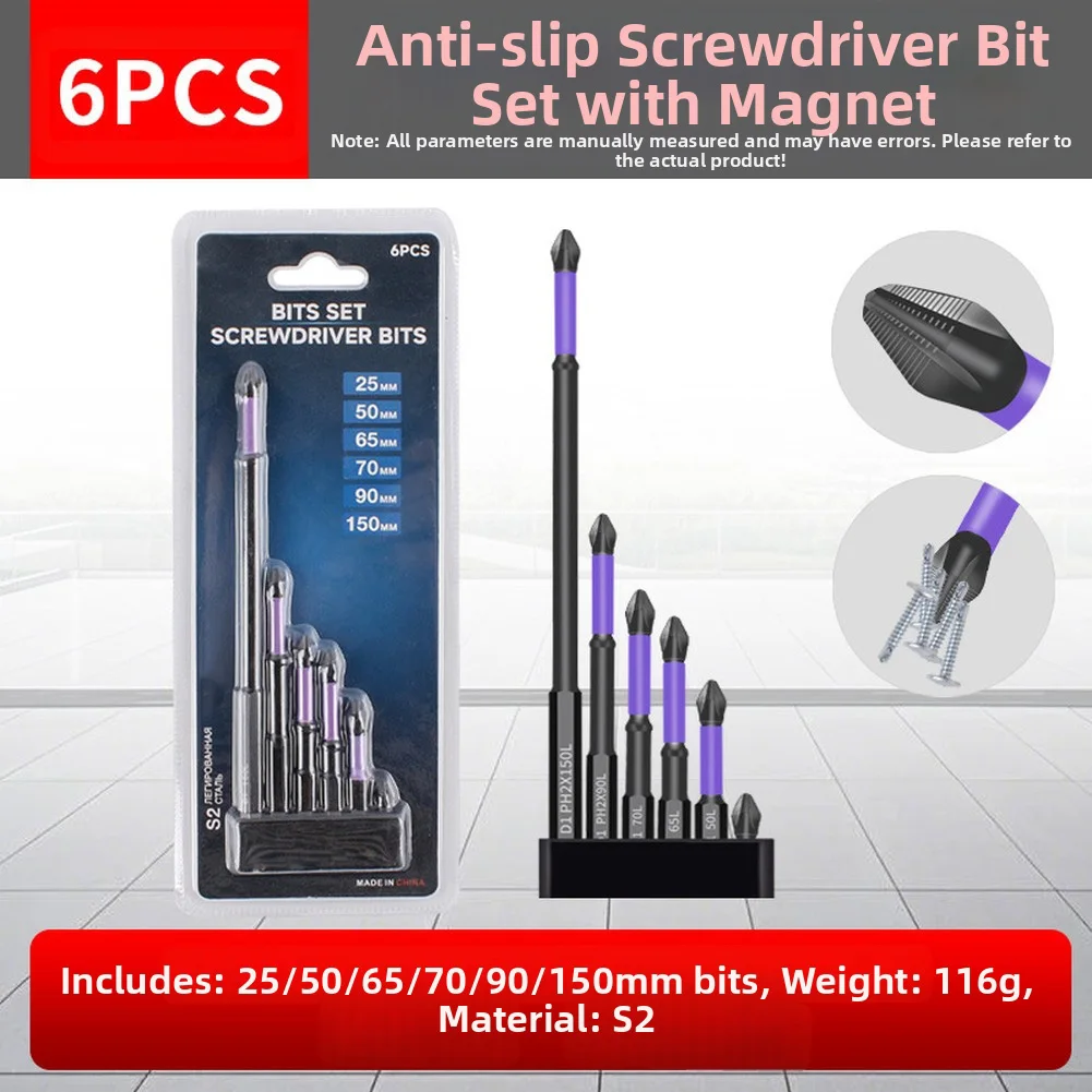 

For Impact Batch Head Ultra For Impact Batch Head: Magnetic High Torque Versatile Lengths Batch Head Set Electric Screwdriver