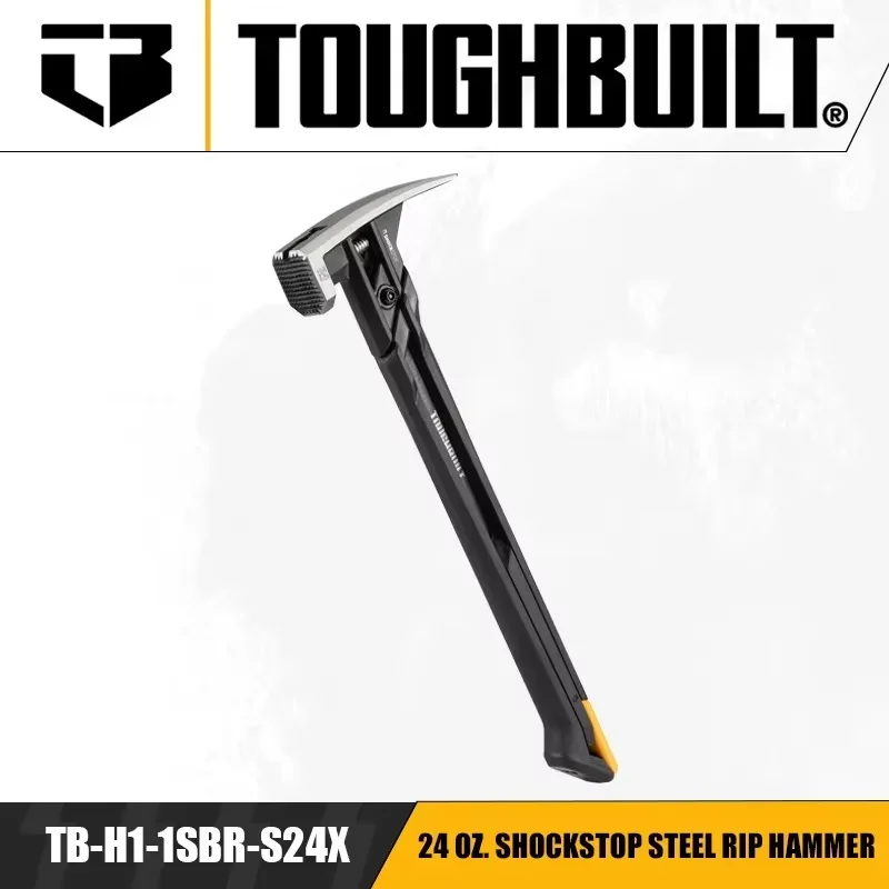 TOUGHBUILT TB-H1-1SBR-S20X/TB-H1-1SBR-S24X 20 OZ. 24 OZ. ShockStop Steel Rip Hammer Milled Face Hand Tools