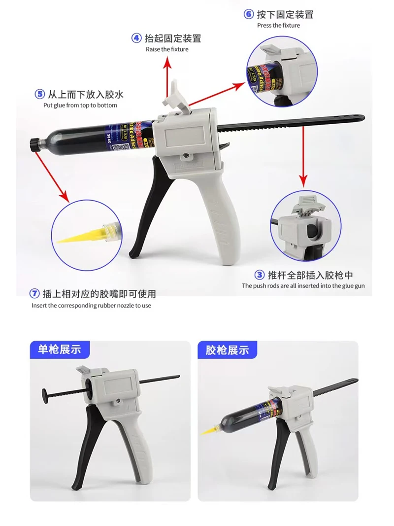 Mechanic Universal Glue Gun Epoxy Sealant Glue Applicator Manual Caulking Gun Dispenser