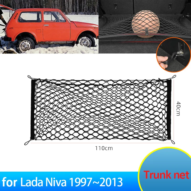 70X70 for Lada Niva VAZ 2121 2131 1977~2013 Bushman Cossack Taiga 4x4 Accessories Floor Boot Trunk Net Elastic Storage Organizer