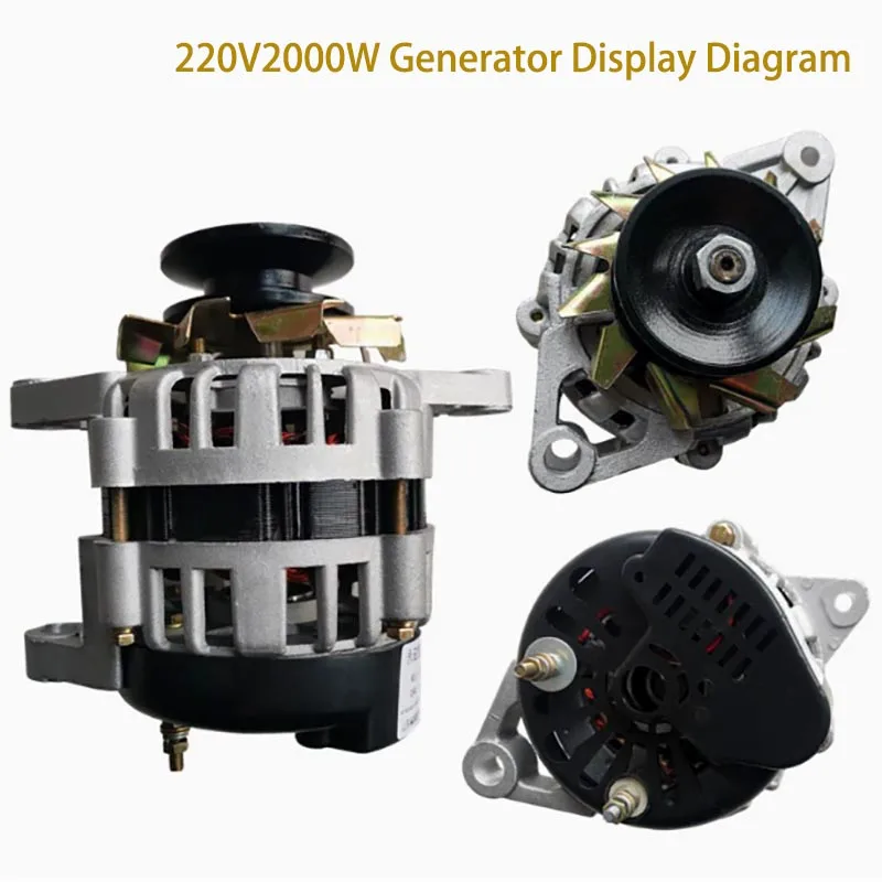 220V 2000W permanent magnet brushless AC generator small generator 2000W with stabilized voltage pure copper wire