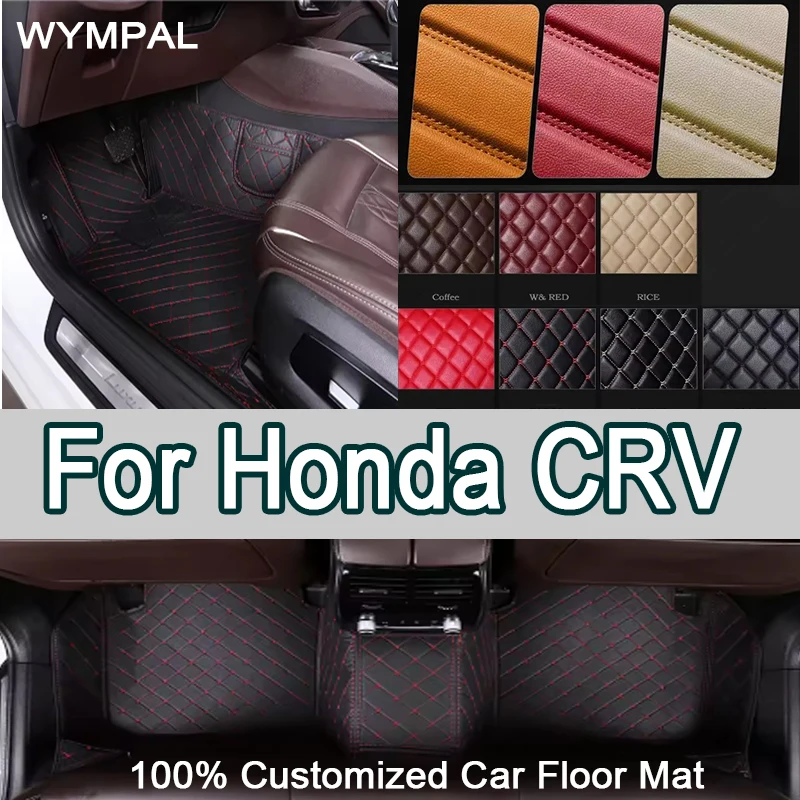 

Роскошные автомобильные коврики для Honda CRV 2007 2008 2009 2010 2011, пользовательские подушечки для ног, автомобильный ковер, аксессуары для интерьера