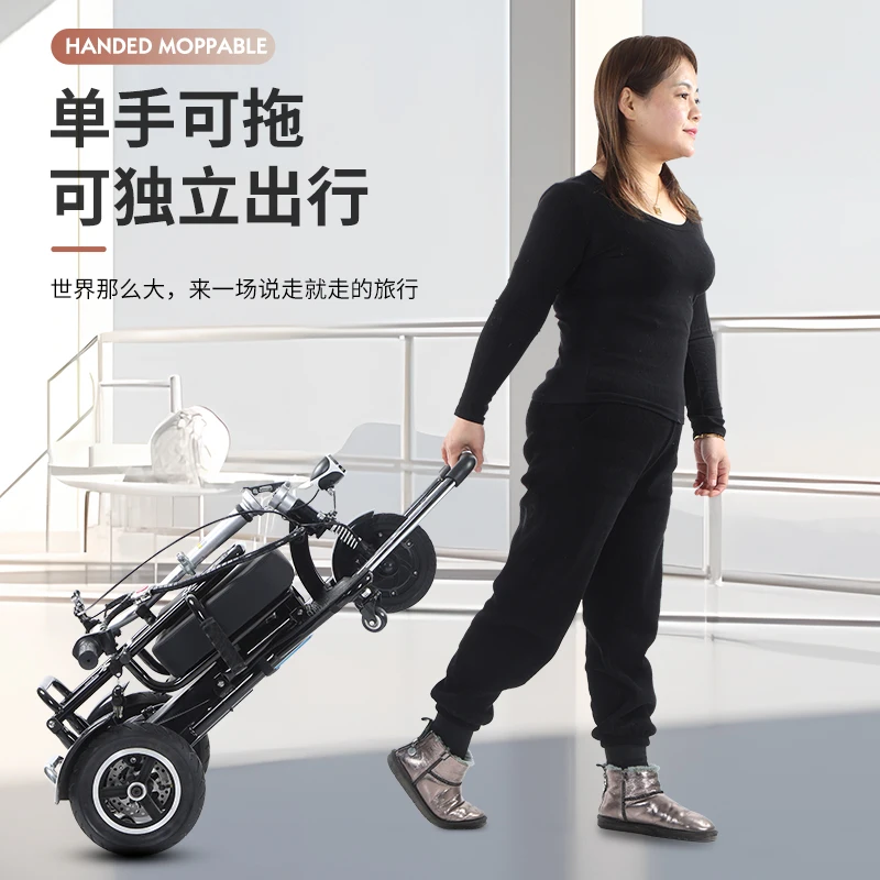 Folding electric tricycle double scooter disabled family car