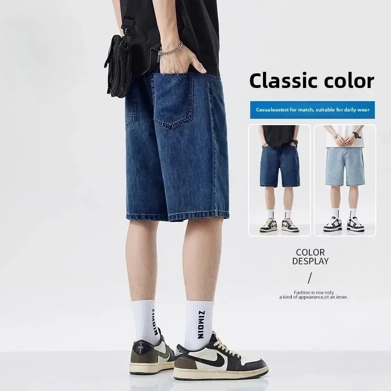 Summer Men's New Casual Jeans Shorts Loose Korean Mid High Waist Fashion Knee Lenght Denim Short Pants Male Brand Daily Shorts