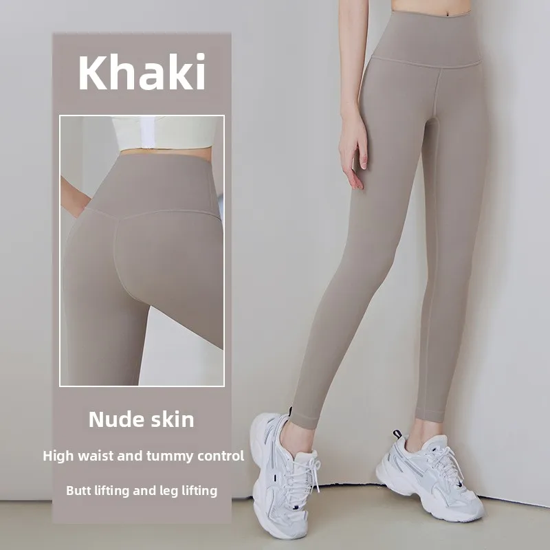 لا شيء موضة الخوخ اليوغا السراويل الإناث مرونة عالية الخصر الرياضة سراويل رياضية الورك رفع البطن اليوغا الملابس تسعة السراويل