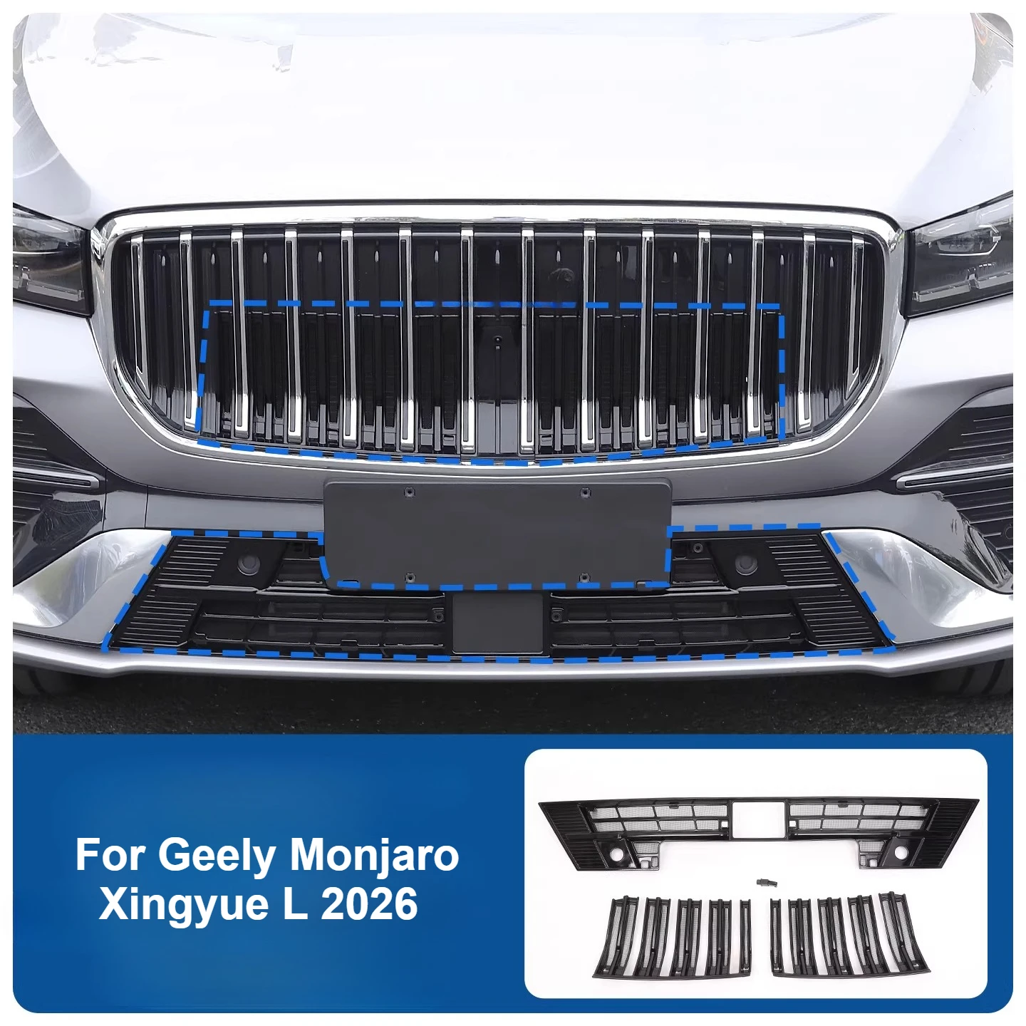 Передняя решетка OUY для Geely Monjaro Xingyue L 2026, сетка из ABS-пластика с защитой от блокировки, защитная сетка для переднего бампера, внешний сменный аксессуар.