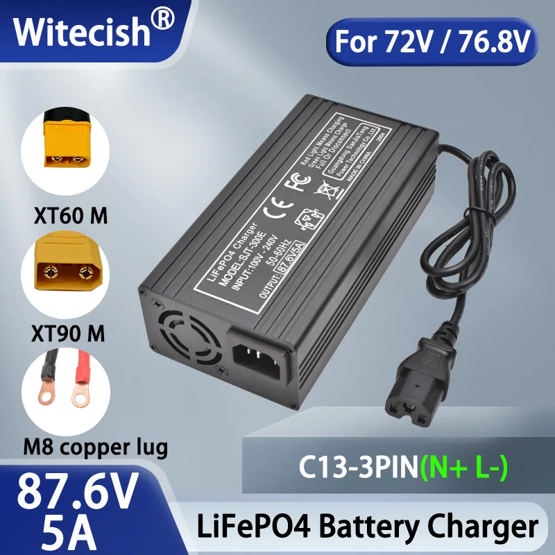 87.6V 10A 5A LiFePO4 Battery Smart Charger High-power Used For 24S 72V 76.8V LiFePO4 Battery Aluminum Shell AC 100-240V
