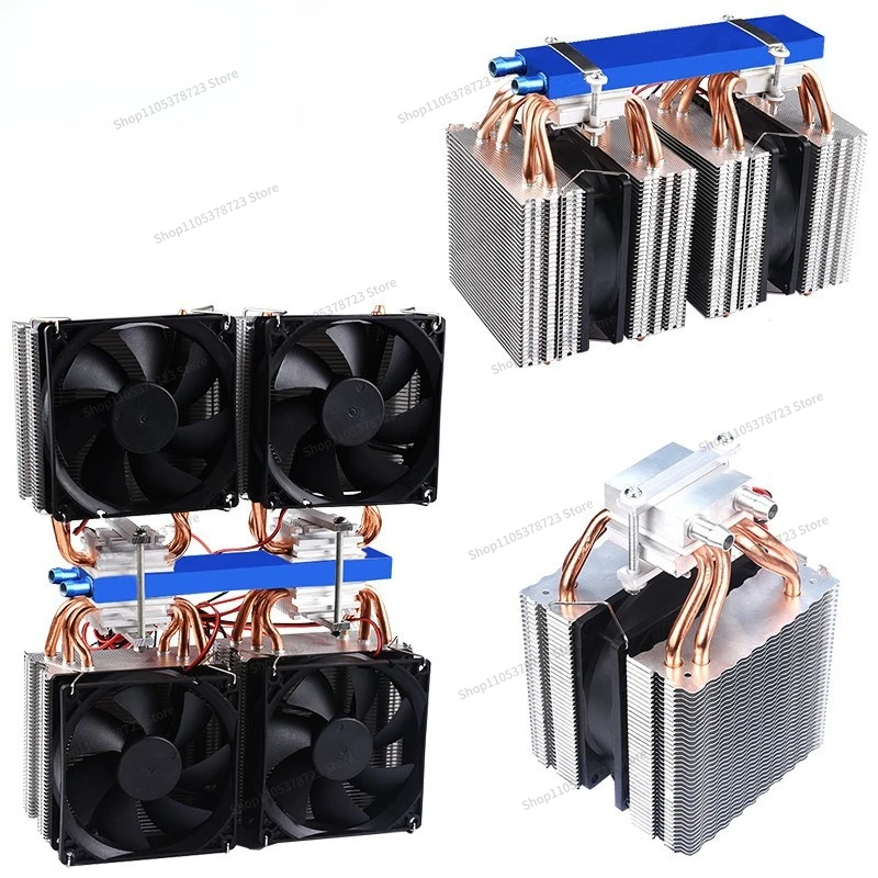 For Semiconductor Chiller Copper Tube Cooling Equipment 12V Refrigeration Sheet, Air Conditioner Fan Water Cooling System
