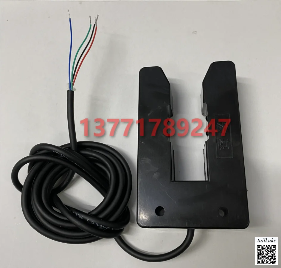 Rolling Machine Infrared Automatic Edge Alignment U-shaped Probe Alignment Correction Controller