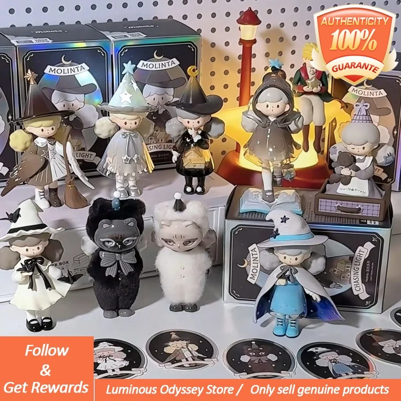 

Подлинная серия Molinta Chasing Light, слепая коробка, сумка для догадок, куклы, игрушки, аниме, украшения для комнаты, загадочная коробка, Коллекционная модель, подарок