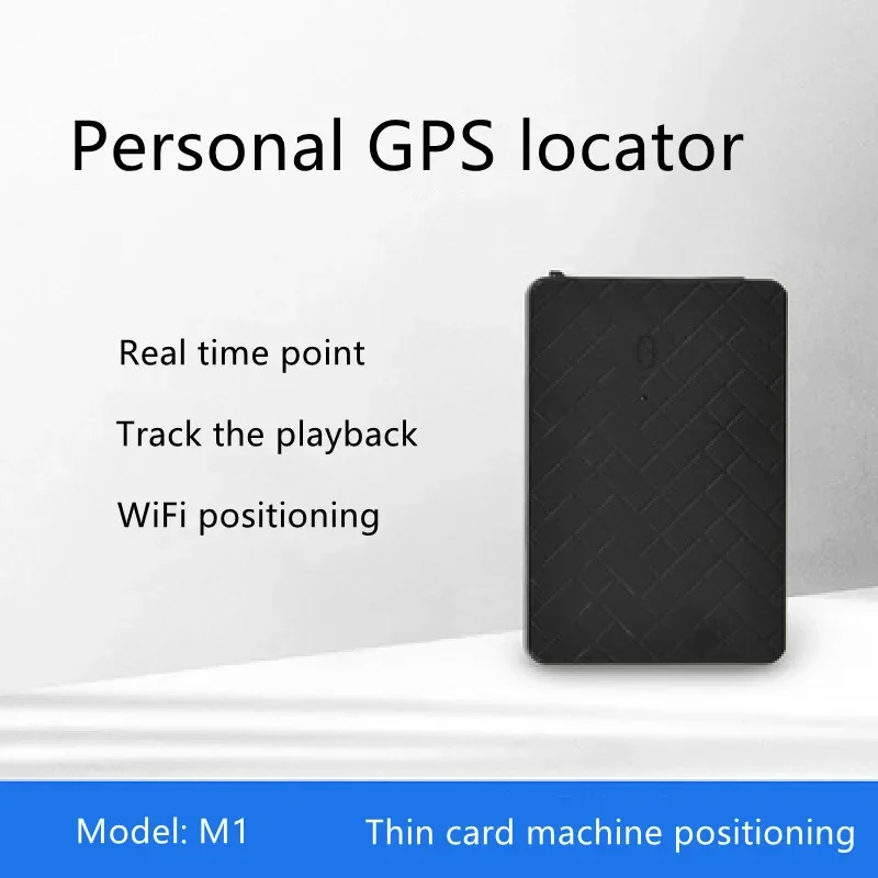 Personal locator card beidou satellite positioning GPS tracker car alarm GPS positioning