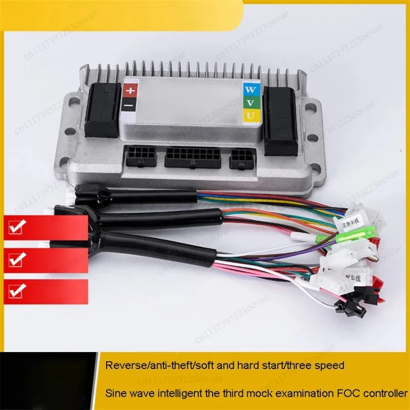 40A 500W EV Controller 48V60V72V96V Sine Wave Brushless Motor for Two Wheels, Parameter Version