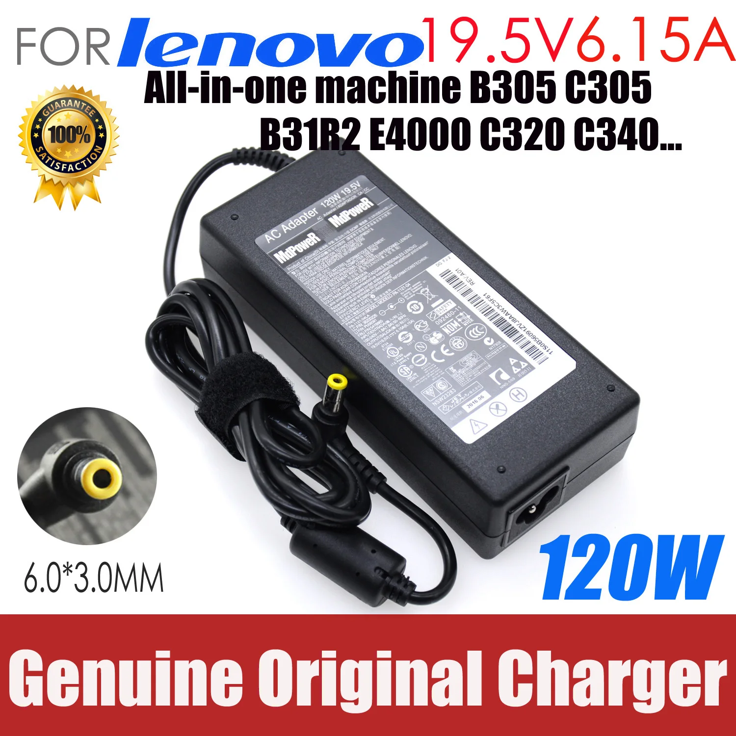 

Original 19.5V 6.15A 120W 6.3*3.0mm AC Adapter For Lenovo All-in-one machine B305 C305 B31R2 E4000 C320 C340 41A9734 41A9732