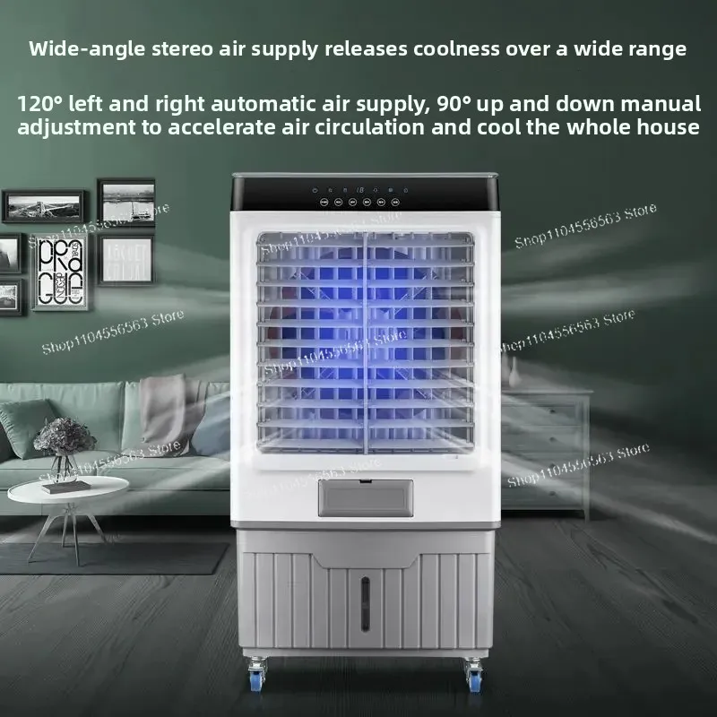 Portable Industrial Evaporative Air Cooler Fan 220V 100W/200W with Remote Control, 3-Speed, Water & Ice Crystal Cooling for Home view 6