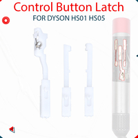 Switch Linkage Control Button Replacement For Dyson Airwrap Hair Styler HS01 Latch Accessory
