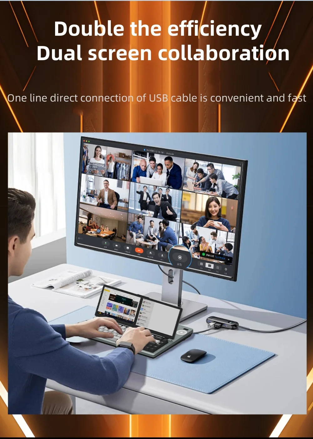 12.3 Inch HD IPS Panel Portable Gaming Monitor 1920*720 USB Interface 90° Foldability Touch Screen Keyboard High Resolution