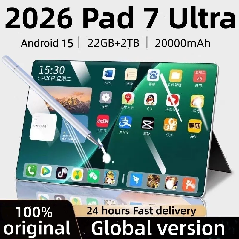 Nueva Tablet PC Pad 7 Ultra Edición Global Original 2025, Snapdragon 8gen2, Android 15, HD4K, 22GB+2TB, 5G, Doble SIM, WIFI, Mi Tablet