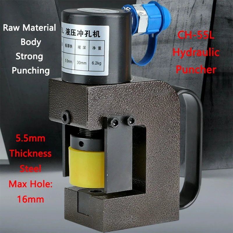

Hydraulic Punching Machine CH-55L Small Potable Angle Iron Steel Plate Puncher Electric Angle Steel Punching Machine Hole Opener