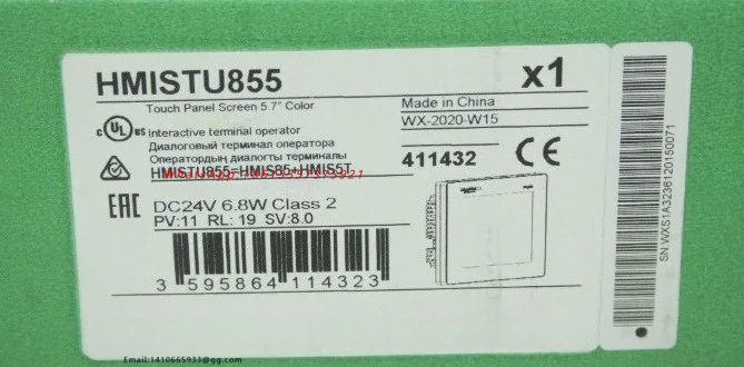 

Brand New HMISTU855 5.7" Touch Panel Fast Delivery