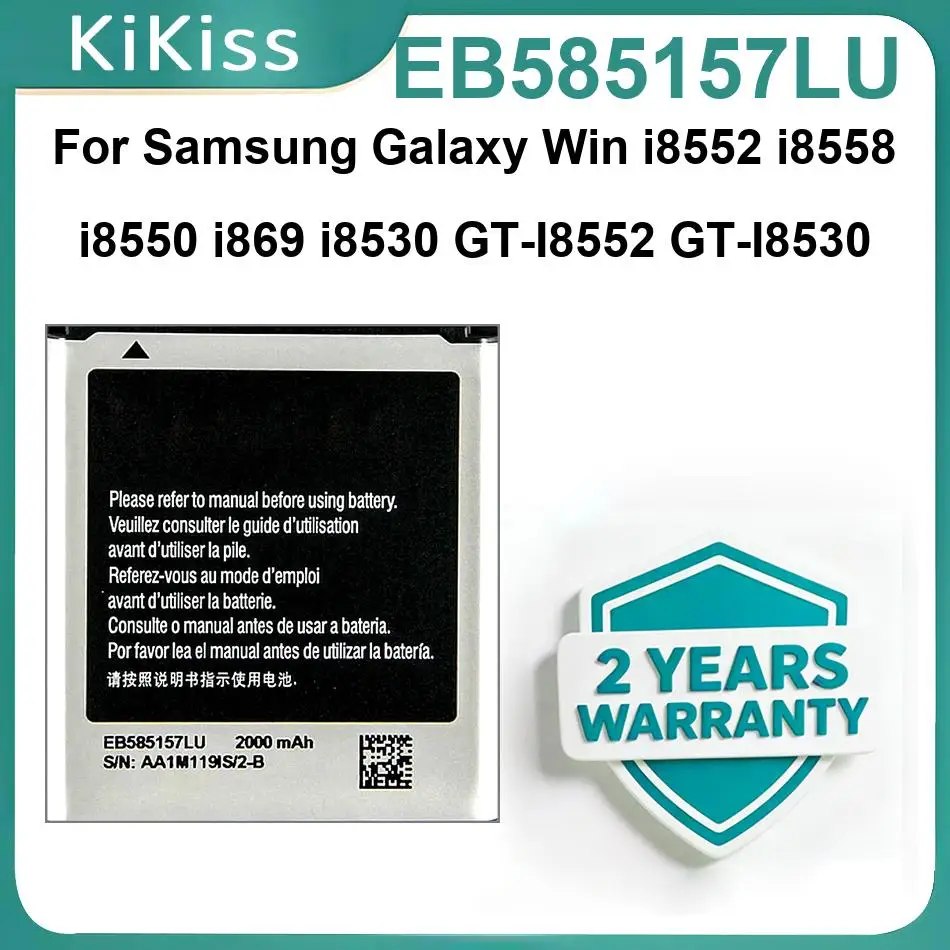 Совершенно новые аккумуляторы EB585157LU для Samsung Galaxy Win I8552 I8558 I8550 I869 I8530 GT-I8552 GT-I8530 Совершенно новые аккумуляторы EB585157LU для Samsung Galaxy Win I8552 I8558 I8550 I869 I8530 GT-I8552 GT-I8530