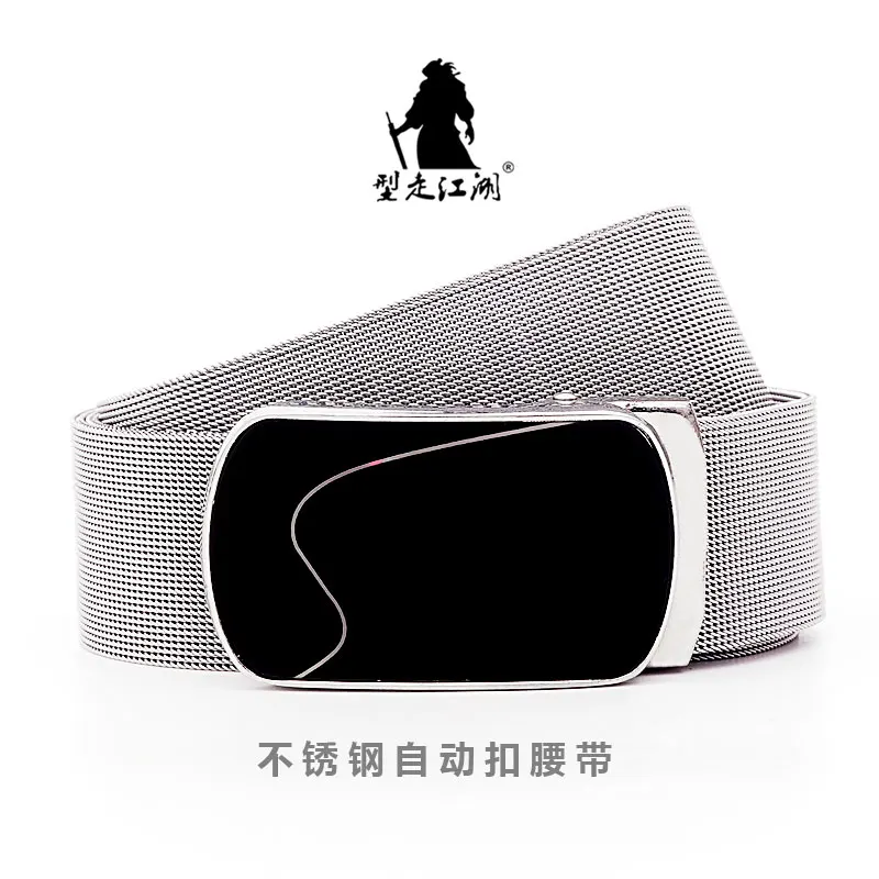 Men Leather Belt Metal Automatic Buckle Brand High Quality Luxury Belts for Men Famous Work Business Stainless Steel Strap