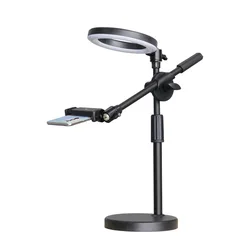 Smartphone Mobile Stand For Cell Phone Holder With LED Ring Light Grip And Beauty Enhancements For Professional Live Streaming