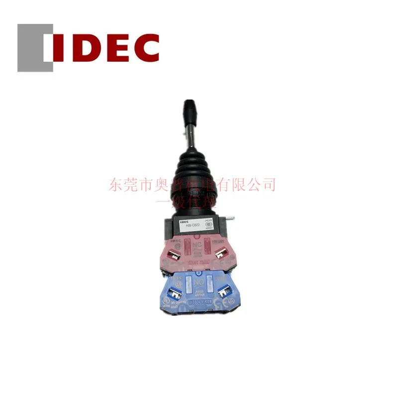 

Крестовый кулисный переключатель IDEC Izumi HW1M-2222-22N9 Выберите переключатель Izumi Десять записей Кулисный переключатель